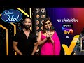 NEW Indian Idol S14 Ep 36 Dhamaakedaar 8 4 Feb 2024 Teaser