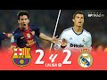Barcelona 2 X 2 Real Madrid Messi X C Ronaldo La Liga 12 13 Extended Goals Highlights ᴴᴰ