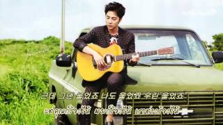 [Thaisub] Roy Kim - Far Away