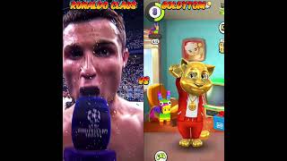 Ronaldo Claus Vs GoldyTom Who Is Best ? 😭🤞🤣 #Shorts