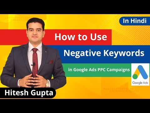 Phrase Match Type In Google Ads In Hindi Phrase Match Keywords Google Ads 2019