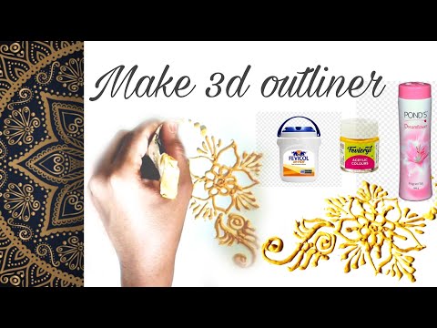 MAKE HOMEMADE 3D OUTLINER II STEP BY STEP II WITH ONLY 3 INGREDIENTS II DIY PUFFY PAINT II 3D PAINT