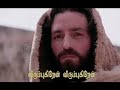 Blessing TV Songs VIRUMBUGIREN VOL 1 Peter Elwis Pinky Milton