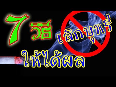 ฮอร์โมนเพศหญิงและความแข็งแรง INTO เพิ่มสมาชิก