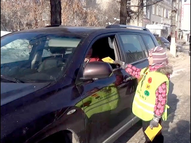 Дети попросили прощения у водителей