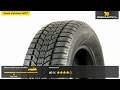 Osobní pneumatika Sava Eskimo HP2 245/45 R18 100V
