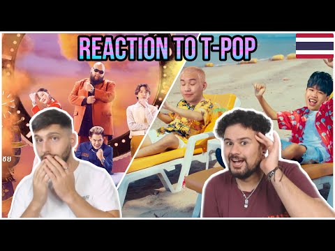 REACTION TO T-POP:SPRITE x GUYGEEGEE ไม่ต้องทน /F.HERO x Txrbo x J JAZZSPER x เก่ง ธชย ช่วงเวลาพิเศษ