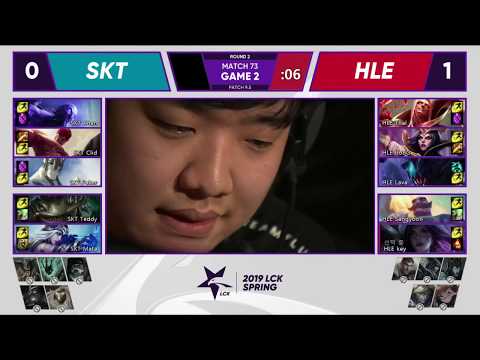HLE vs SKT Highlights Game 2| Hanwha Life Esports vs SK Telecom T1 | LCK Spring 2019 Week 8 Day 4 |