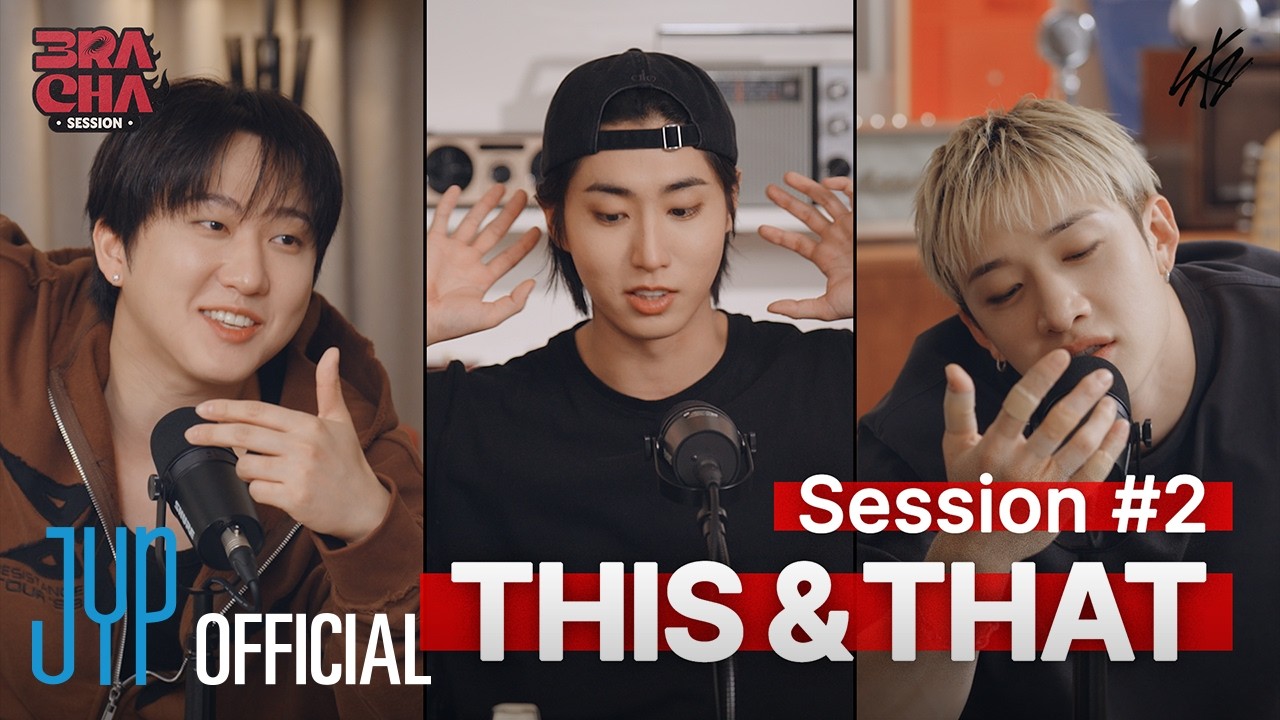 [3RACHA Session] Session #2