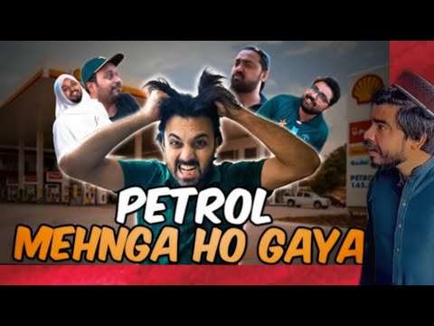 petrol mehnga 😂 new business| new funny video| khizar Umar new funny video