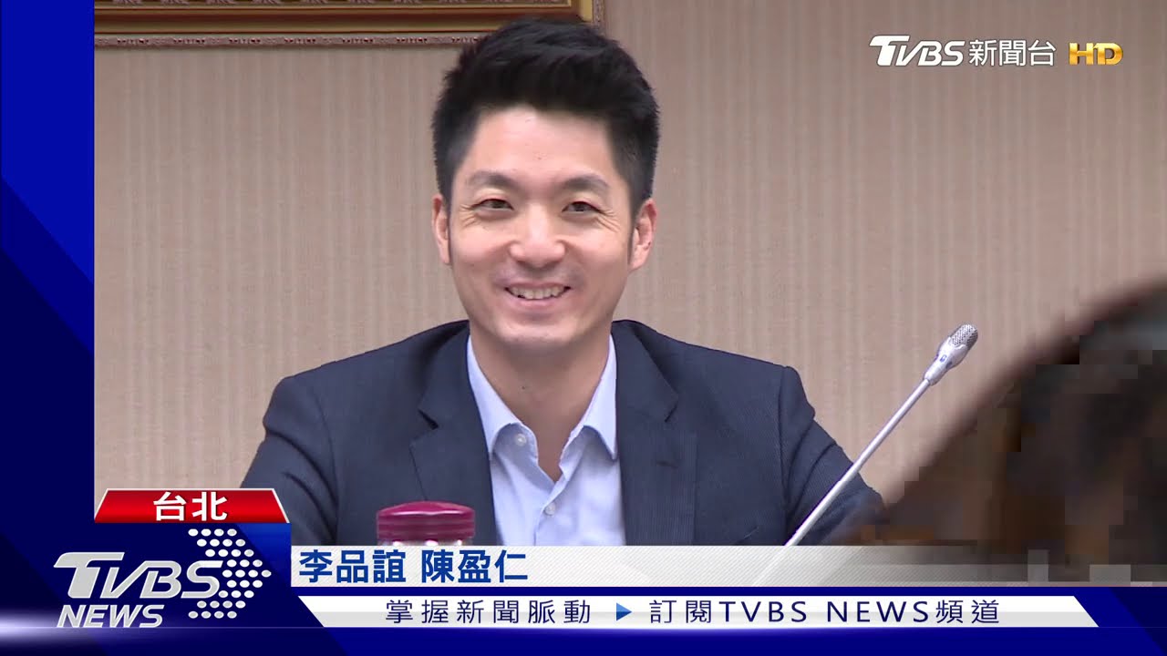 爭年輕、中間選民? 傳蔣萬安拉攏時力