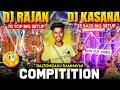 Dj Kasana Vs Dj Rajan Katehari Daltanganj Competition Dailog Wala Video