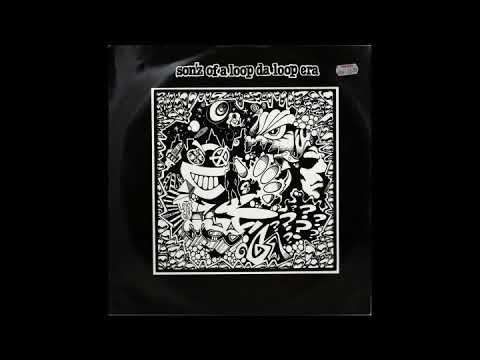 Sonz Of A Loop Da Loop Era   Far Out   Original Scratchadelic Remix