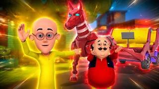 Download lagu Robot Horse ने Motlu Patlu को दौड़ाया पूरे शहर 🐴🏙️ | Motu-Patlu mp3 Download lagu Robot Horse ने Motlu Patlu को दौड़ाया पूरे शहर 🐴🏙️ | Motu-Patlu mp3