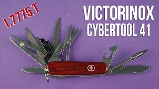 Victorinox CyberTool 41 (1.7775.T) - відео 1