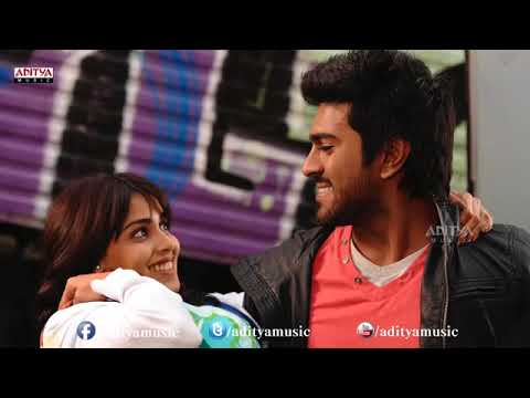 Hello rammante vachesinda song lyrics