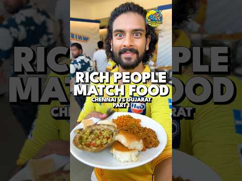 Is Chennai Stadium Hospitality Box Food Worth It?! 🏏🍛