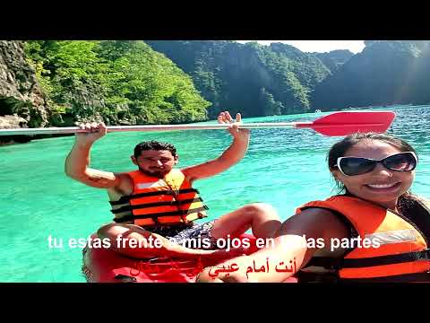 frente a mis ojos -2022  Subtitulada español ♥️♥️♥️🔥