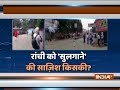 Stone pelting between two groups in Ranchi, police fires over uncontrolled mob