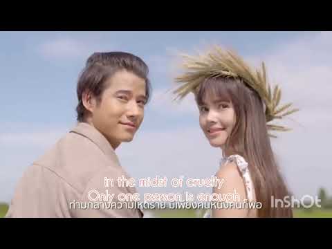 IT'S YOU Bad Romeo ost engsub