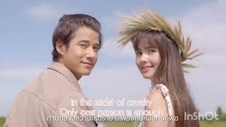Download lagu IT'S YOU Bad Romeo ost engsub mp3 Download lagu IT'S YOU Bad Romeo ost engsub mp3