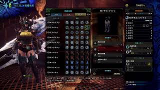 【MHWIB】シリーズ初見でミラボレアス狩猟します【参加ok】