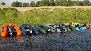 Все для лодок на рынке мельница
