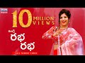Mangli RABA RABA Full Video Song Megh Uh Watt Yash Damu Reddy Madhura Audio Originals