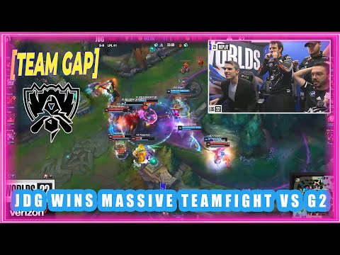JDG Wins Massive TeamFight vs G2 [TEAM GAP]