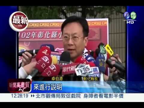 胞弟涉弊收押 卓伯源露面撇清