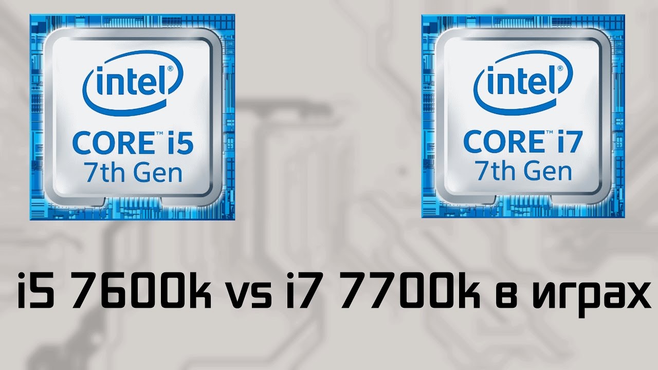 Процессор Intel Original Core i7 7700K Soc-1151 (BX80677I77700K S R33A) (4.2GHz/Intel HD Graphics 630) Box