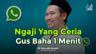 Download lagu Ngaji Yang Ceria || Gus Baha 1 Menit Terbaru || Ngaji Gus Baha Singkat mp3 Download lagu Ngaji Yang Ceria || Gus Baha 1 Menit Terbaru || Ngaji Gus Baha Singkat mp3