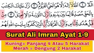 Download lagu Tadarus Surat Ali Imran Ayat 1-9, Ada Warna Tanda Panjang & Dengung Agar Lancar Baca al-Quran mp3