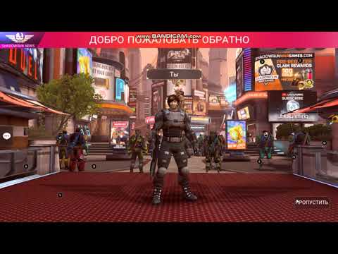 прохождение shadow legends 1 серия