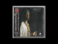 Sizzle Stick  - Lonnie Smith (1976)
