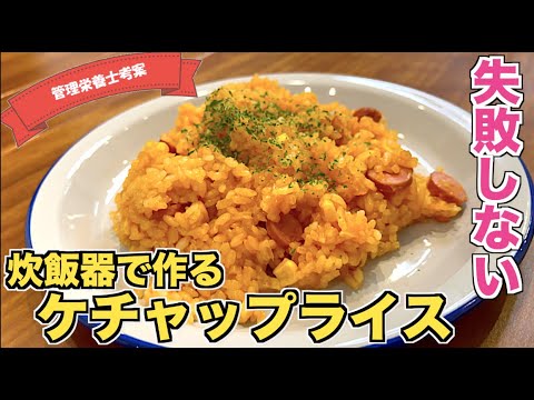 YouTube動画を見る