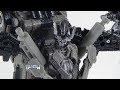 DIA REVIEW STUDIO SERIES 53 MIXMASTER