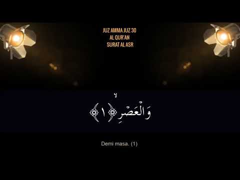 Murotal Al Qur’an Juz Amma juz 30, Hanan Attaki