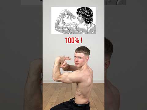 Routine for flexibility now in my bio ✅ #challenge #yoga #training #workout #amazing #gym #exercise