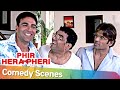 Phir Hera Pheri | Best Comedy Scenes | Akshay Kumar- Paresh Rawal - Rajpal Yadav - Johny Lever
