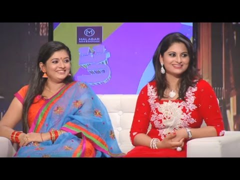 Onnum Onnum Moonu I Ep 44 Part - 3 with Sruthy Lakshmi & Laya I Mazhavil Manorama