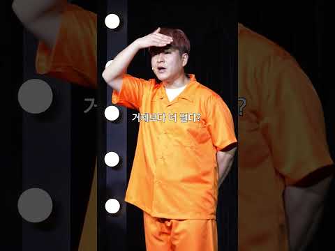 소통의 귀재