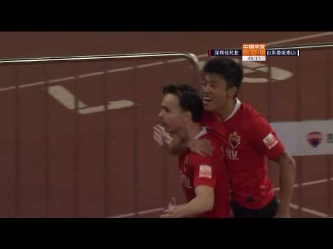 SuperGoal Ole Selnaes! Shenzen VS Shandong Luneng 5/4/2019