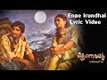 Thenavattu Enge Irundhai Lyric Video Jiiva Poonam Bajwa Srikanth Deva