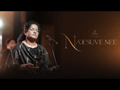 #NadesuveNee| Worship Anthem Unveiled |#PasLeenaprashanth | #ನಡೆಸುವೆನೀ | #bensamuel| #WorshipWithUs