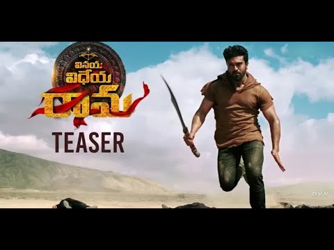 Vinaya Vidheya  Rama Teaser - Ram Charan 2019 movie
