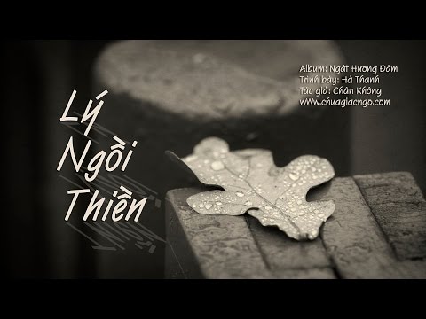 Lý ngồi thiền