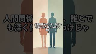 HSS型HSPって「素直な頑固」。
