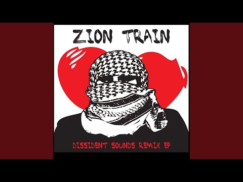 Militant Sound - Amplifyah Remix