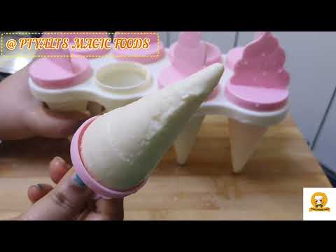 | SUMMER SPECIAL | HOMEMADE  MALAI KULFI | EASY ICECREAM RECIPE |#icecream#summer#kulfi#malaikulfi |